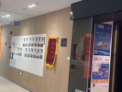 -复动肌骨门诊·MEDMOTION(北外滩店)
