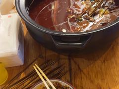 -两角签串串香十一年老字号(机场路店)