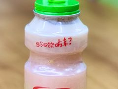 满瓶芭乐益力多-喜茶(广州保利中环店)