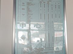 -北京市二清机动车检测场有限公司