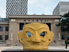 -烟台市博物馆
