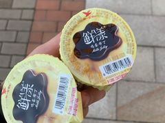 -全家便利店(杨树浦路店)