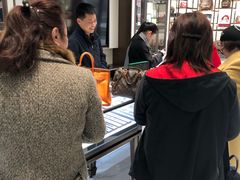 -上海恒天奢侈品(总店)