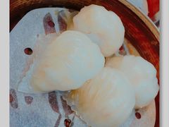 晶莹鲜虾饺-点点心点心专门店(旺角店)