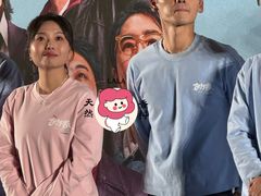 -英皇电影城(英皇集团中心IMAX店)