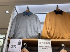 -优衣库(银座店)