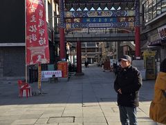 -古文化街旅游区
