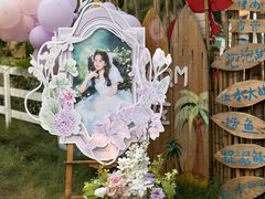 -HERRE·FARM 赫尔露营农场·团建聚会包场