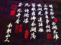 -绿茶餐厅(汇悦大融城店)