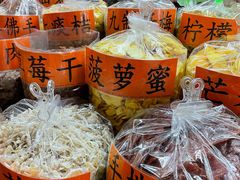 -南沙十九涌渔人码头-南门