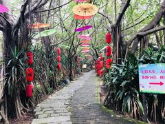 -茂德公草堂