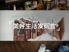 -时光漫步酒店(北京雍和宫南锣鼓巷店)