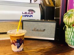 阿香拿铁-HANA COFFEE(长寿路店)