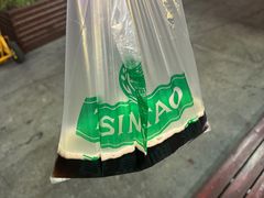 -姥家春饼店(漳州二路店)