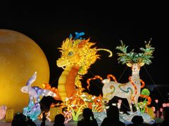 -琅岐红光湖公园