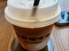 -山野咖啡(之江花园店)