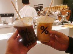 -% Arabica阿拉比卡咖啡(武康路店)