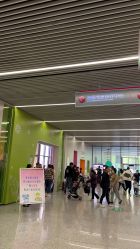 -南京市儿童医院(河西院区)