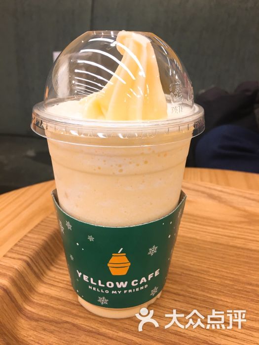 香蕉冰淇淋奶昔