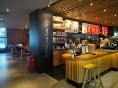 -星巴克(绍兴柯桥柯岩景区店)