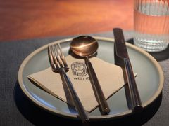 -West10 西拾·西餐厅·创意菜(未来科技城店)