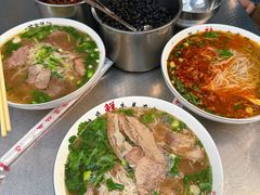 -熊氏牛羊杂粉(龙眼井总店)