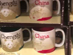 -星巴克(成都锦里店)