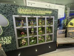 -芸山季·云南山珍菌火锅(南翔印象城MEGA店)