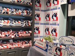 -大白兔奶糖(南锣鼓巷店)
