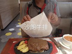 -斗牛士牛排(中大银泰店)