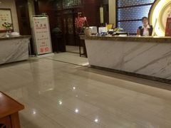 -大唐盲人按摩中心(怀宁路新粮仓店)