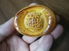 元宝酥-祥禾饽饽铺·中式糕点(天津河东美福园店)