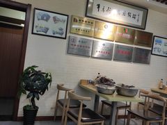 -牛马行牛肉饸饹铺(长春总店)