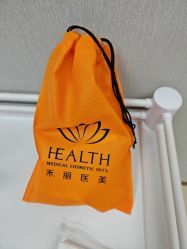 -禾丽康美医疗美容医院