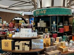 -杭州大厦LSE城市生活超市(杭州大厦店)
