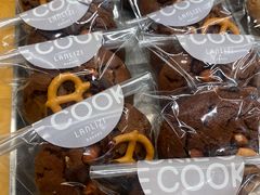 -LANLIZI BAKERY(COSMO店)