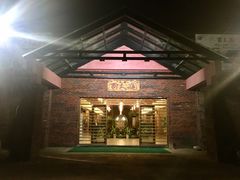 -百丈园(陈村店)