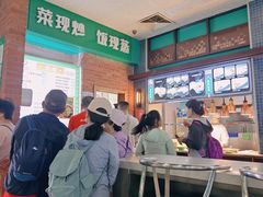 -大福来锅巴菜(古文化街店)