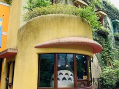 -三鹰之森吉卜力美术馆