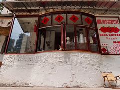 -喜柿咖啡SeeS coffee