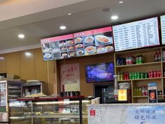 -华天二友居肉饼(宫门口店)