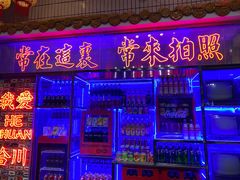 -李常在重庆火锅(合川总店)