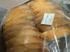 -巴黎贝甜(卫清西路店)