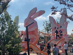 -季高兔窝窝亲子园(上海薰衣草公园店)