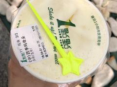 -1点点(银座和谐广场店)