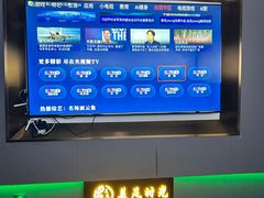 -美足时光•精致悦足•水疗SPA(龙泉店)