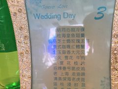 -西郊壹号