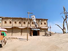 -镇北堡西部影城