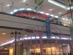 -永旺梦乐城国际商城(北清路店)