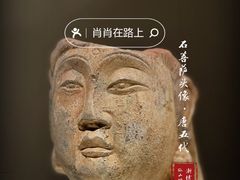 -浙江省博物馆(孤山馆区)